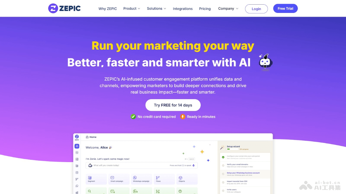 ZEPIC – AI营销平台，分析数据快速生成个性化的营销活动插图