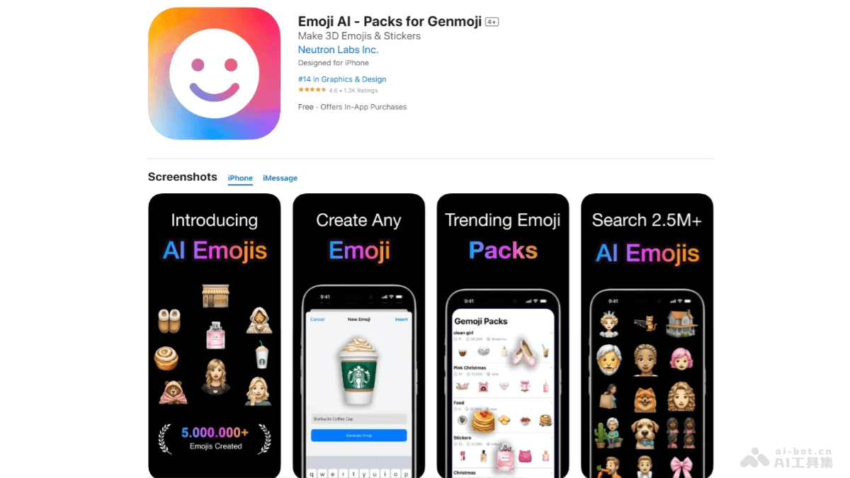 Emoji AI – AI表情包生成应用，根据文本描述创建个性化表情插图