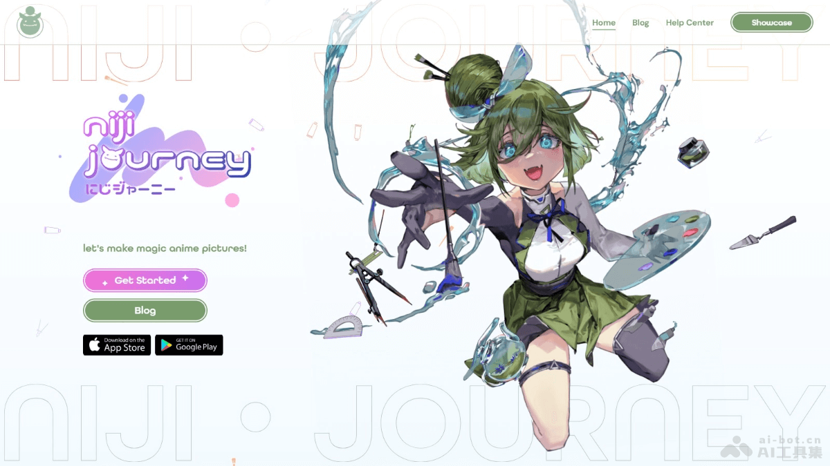 nijijourney – Midjourney联合Spellbrush推出的二次元AI绘画工具插图