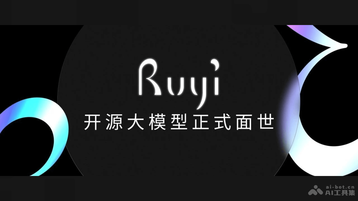 Ruyi – 图森未来推出的图生视频大模型插图 Ruyi – 图森未来推出的图生视频大模型插图