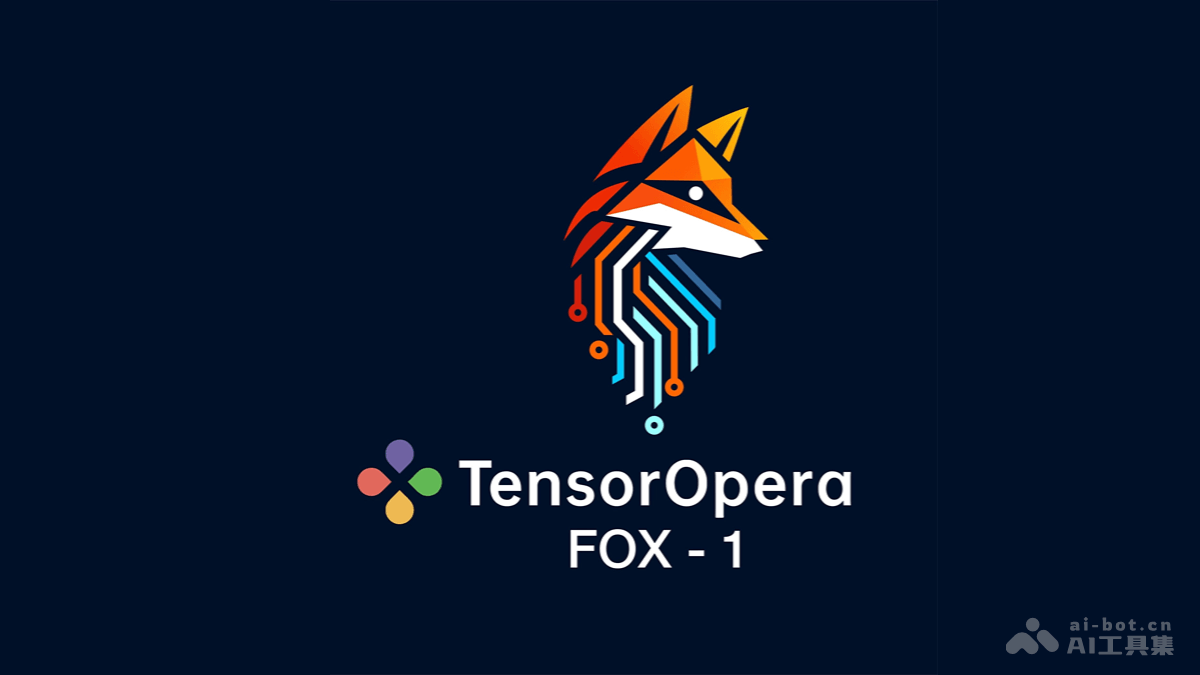 Fox-1 – TensorOpera 开源的小语言模型系列插图