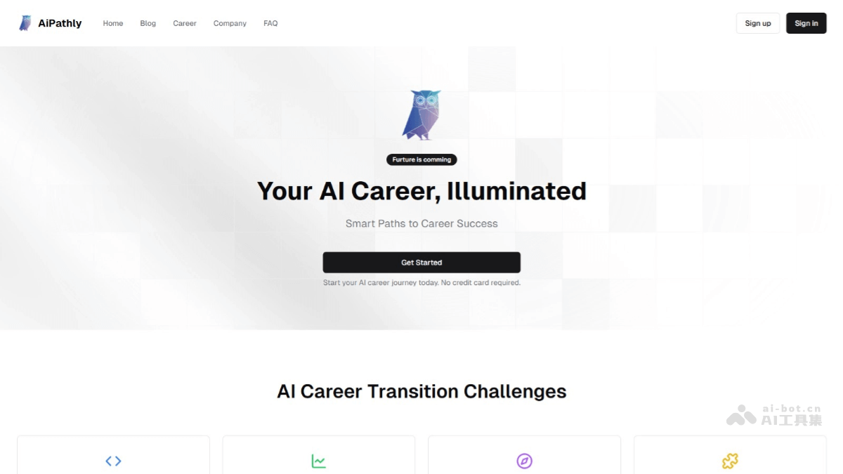 AiPathly – AI职业分析工具，分析简历提供转型AI行业的技能评估插图