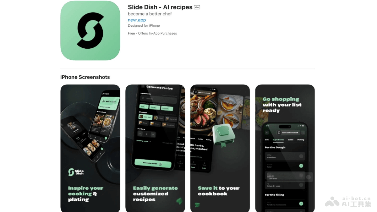 Slide Dish – AI烹饪应用，输入冰箱食材生成自定义菜谱插图