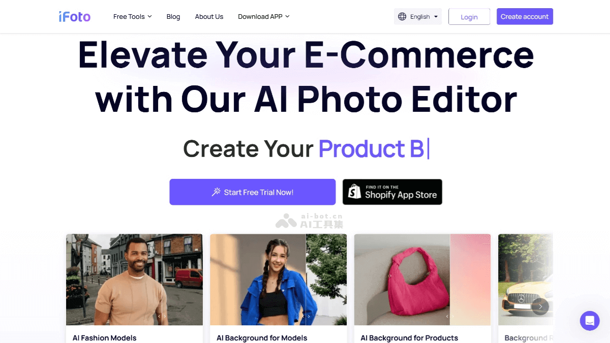 iFoto – AI图像处理平台，为跨境电商提供高质量的时装模特效果插图