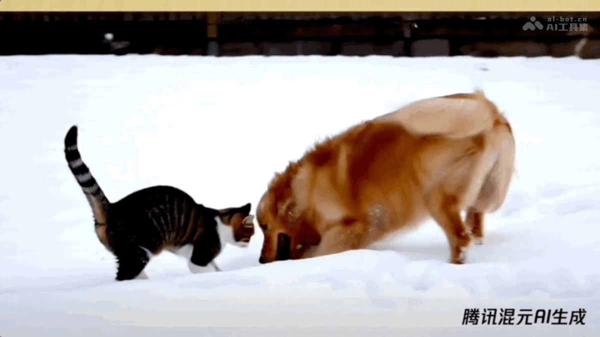 腾讯混元文生视频 – 腾讯推出的AI视频生成模型插图1