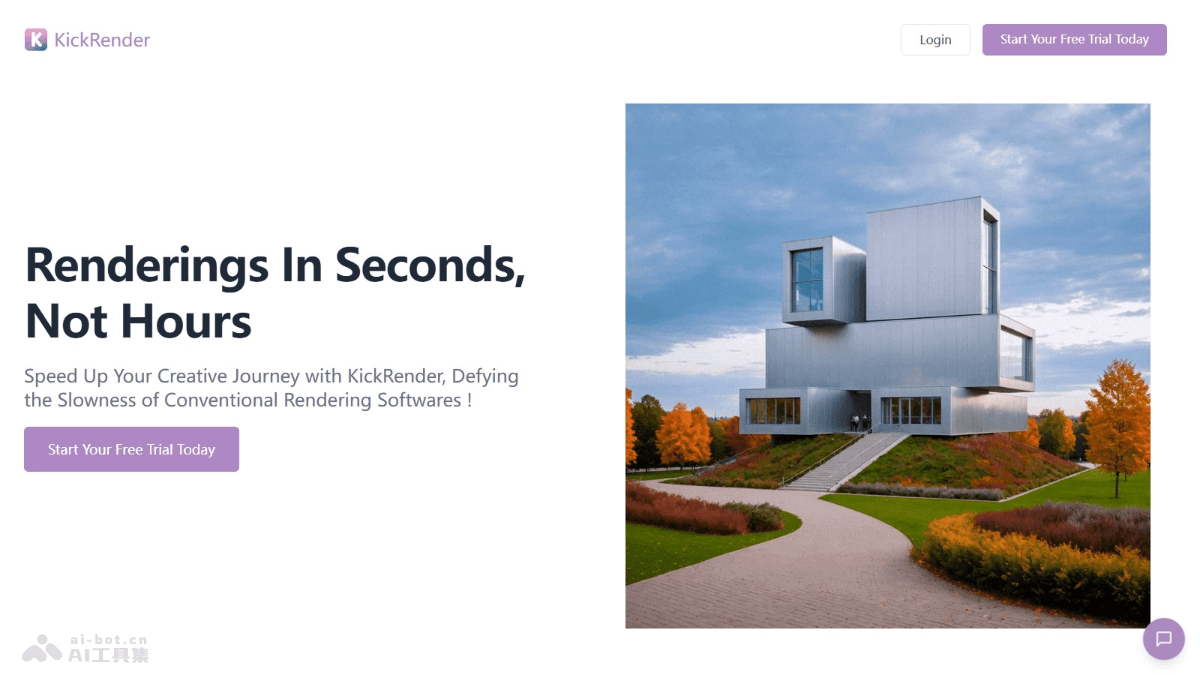 KickRender – AI驱动3D渲染工具，短时间内完成高质量渲染任务插图