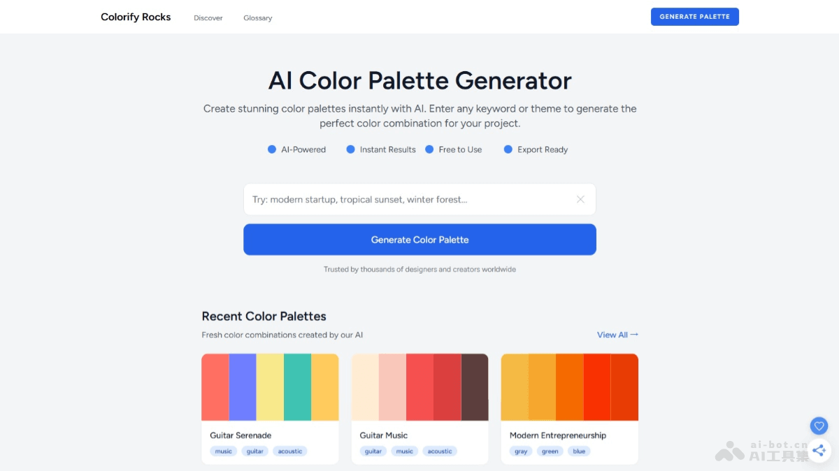 Colorify Rocks – AI颜色调色板，输入关键词或主题自动生成颜色组合插图