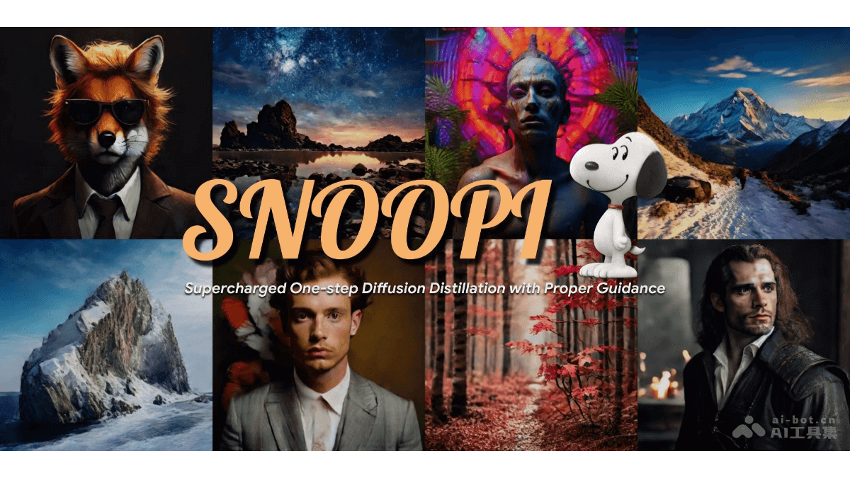 SNOOPI – AI文本到图像生成框架，提升单步扩散模型的效率和性能插图