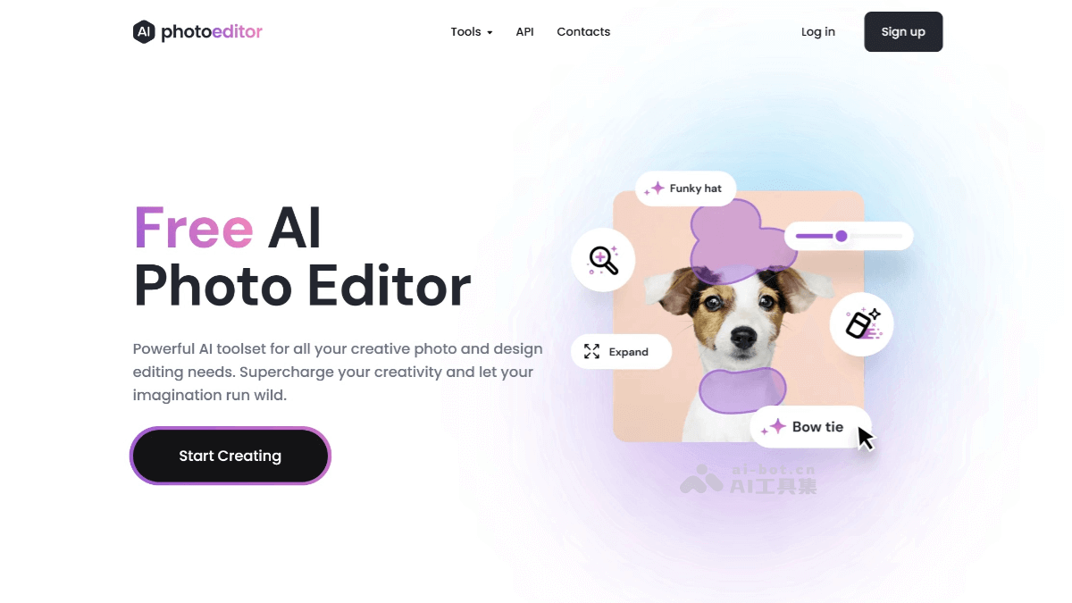 photoeditor – AI图片处理工具，支持多功能多格式图像编辑服务插图