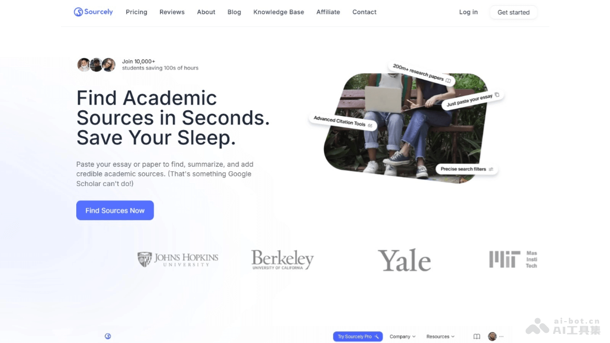 Sourcely – AI学术搜索工具，自动搜索、总结和添加学术来源插图