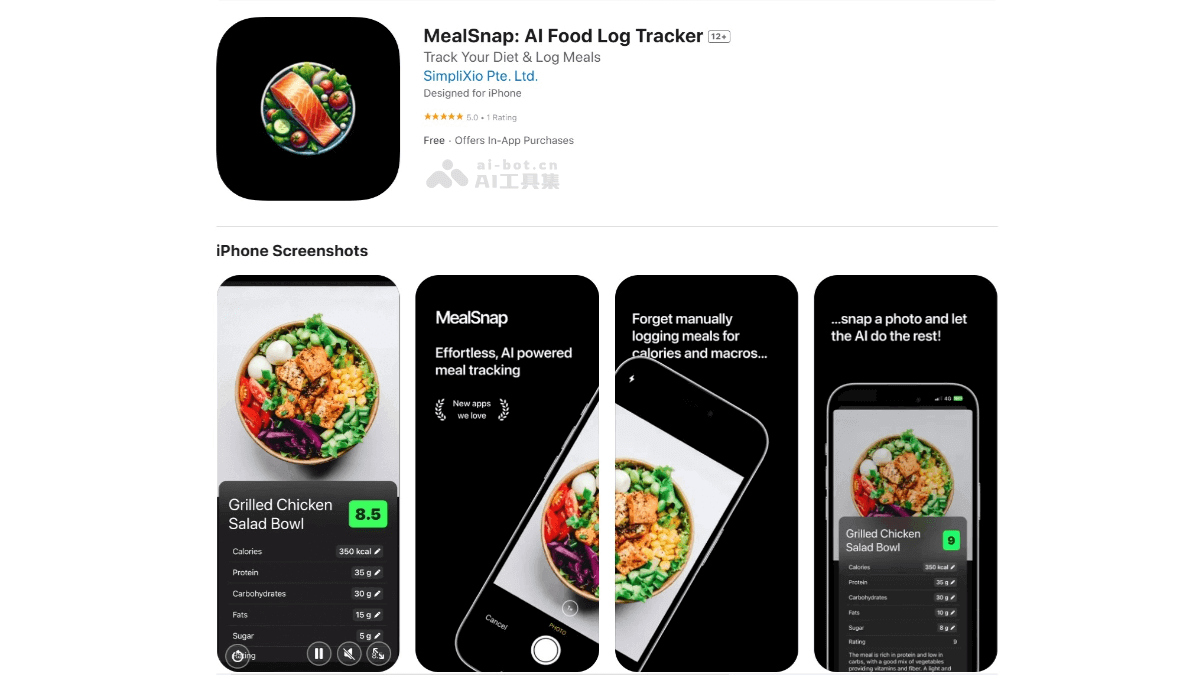 MealSnap – AI饮食分析应用，拍照识别食物自动提供营养信息插图
