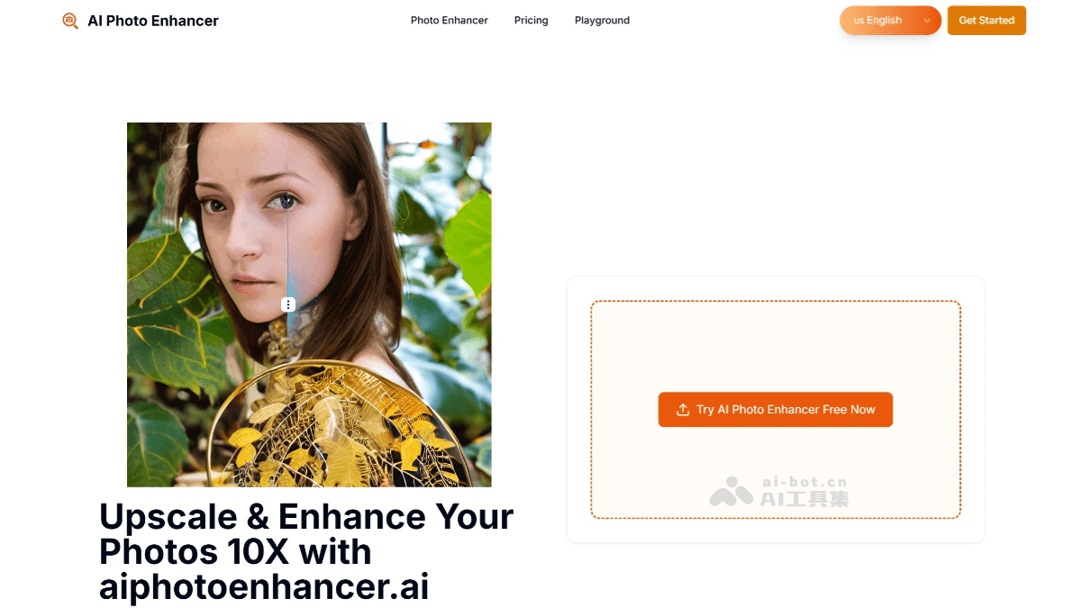AI Photo Enhancer – 在线AI图像增强工具，能将照片放大到原始尺寸的10倍插图