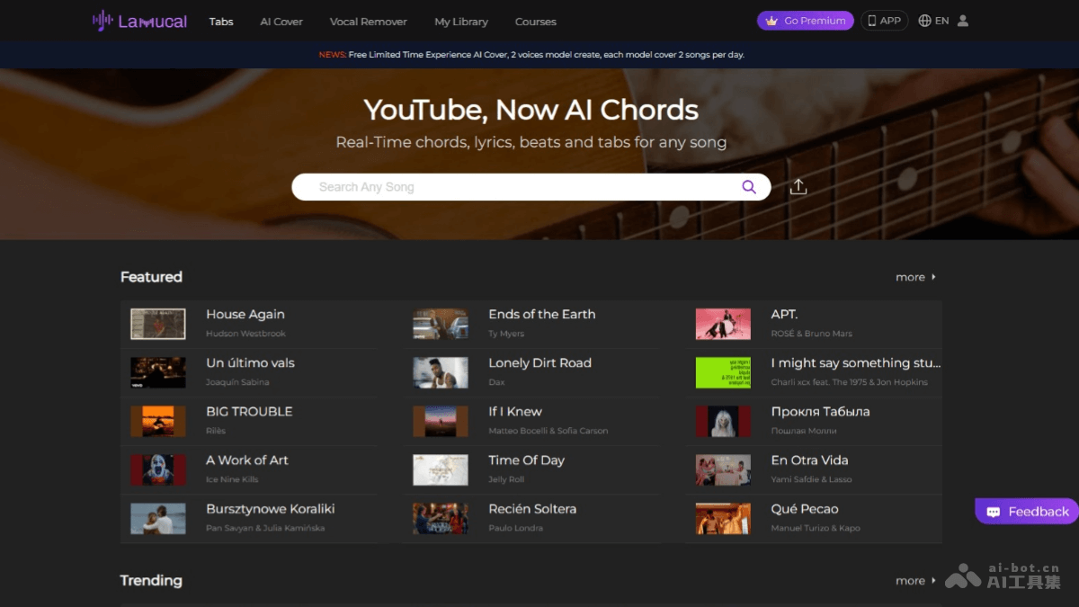 Lamucal – AI音乐创作工具，实时生成任意歌曲和弦、吉他谱、歌词和旋律插图