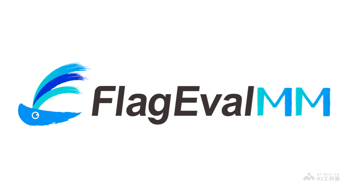 FlagevalMM – 智源开源的多模态模型评测框架插图