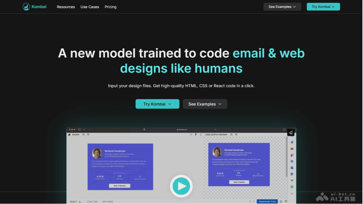 Kombai – AI代码生成工具，将设计文件自动生成高质量HTML、CSS、React组件代码插图