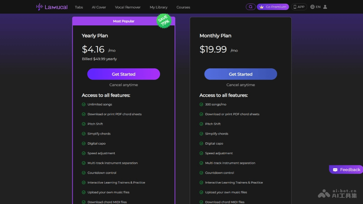Lamucal – AI音乐创作工具，实时生成任意歌曲和弦、吉他谱、歌词和旋律插图1