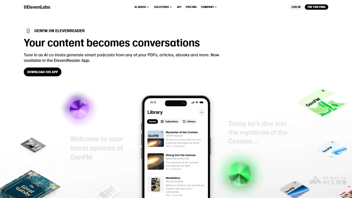 GenFM – ElevenLabs推出的创建多语音AI播客功能插图