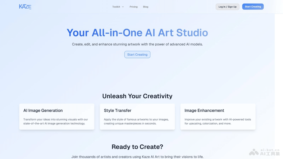 KAZE – 在线AI图片处理平台,精准识别清除水印区域插图 KAZE – 在线AI图片处理平台,精准识别清除水印区域插图
