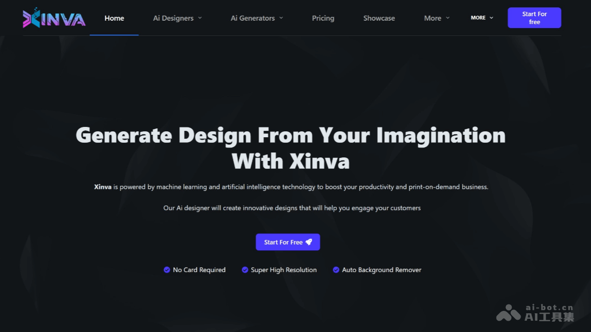 Xinva – AI设计工具，简单文本提示生成专业设计作品插图