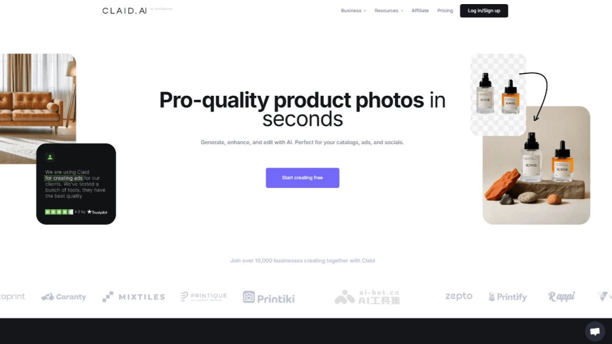 CLAID.AI – AI产品图生成平台，为数字营销领域提供全面图像处理解决方案插图
