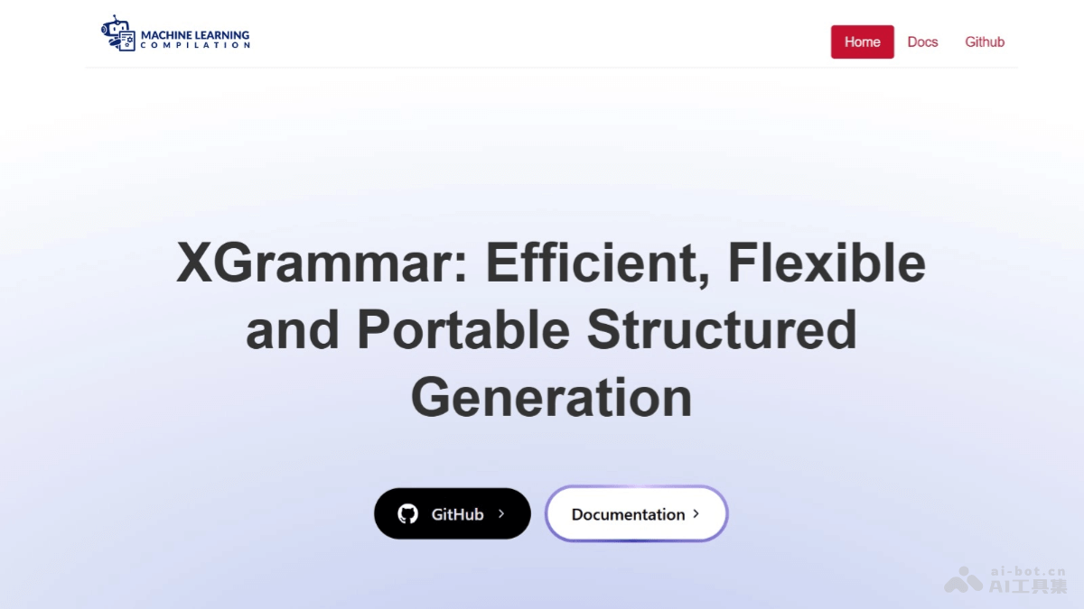 XGrammar – 陈天奇团队推出的LLM结构化生成引擎插图