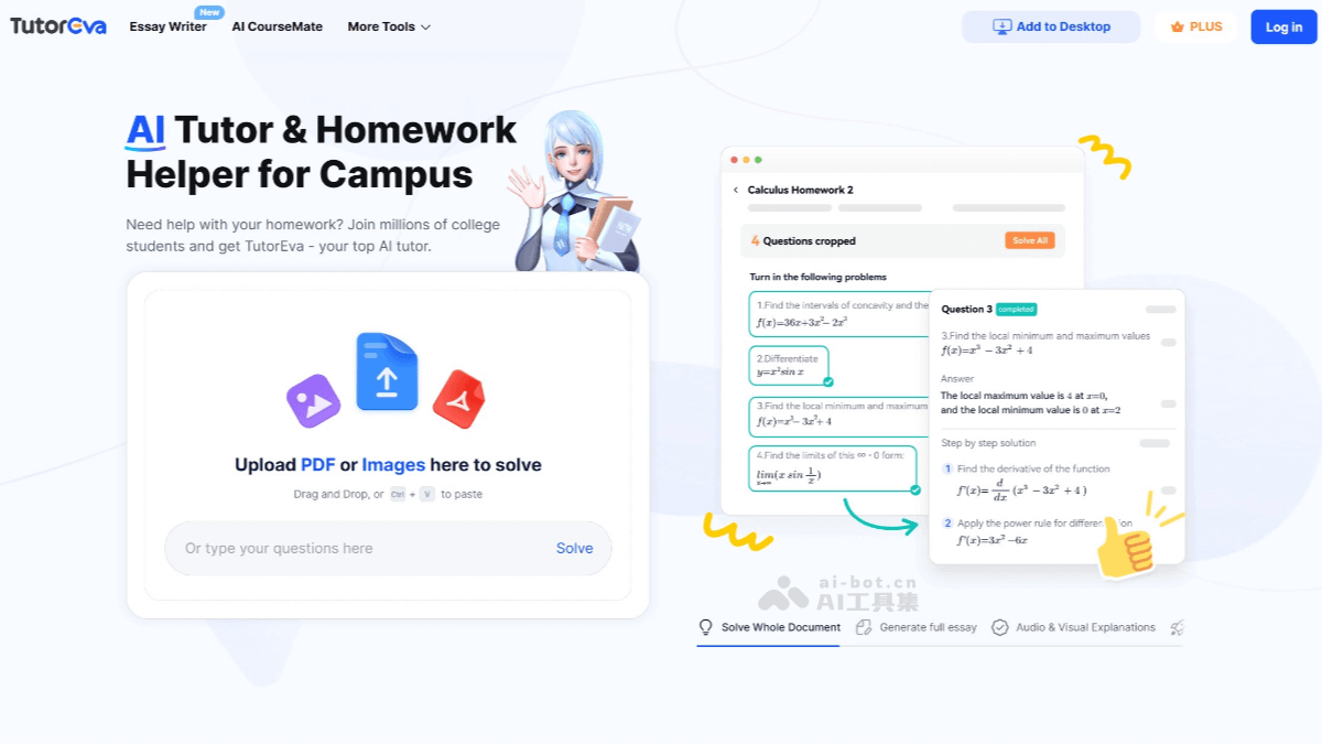 TutorEva – AI学习辅助工具，提供逐步解决方案和个性化辅导插图
