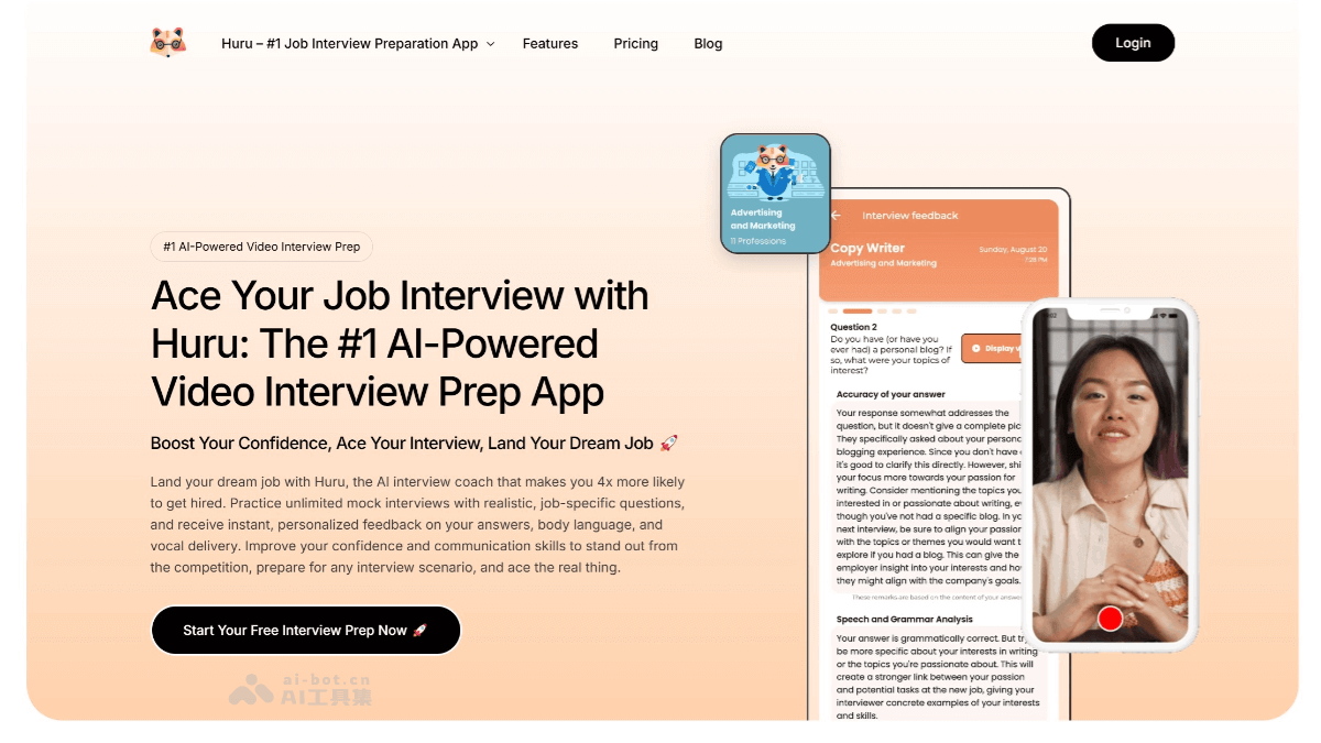 Huru – AI面试应用，模拟真实面试场景、从职位描述生成面试问题插图