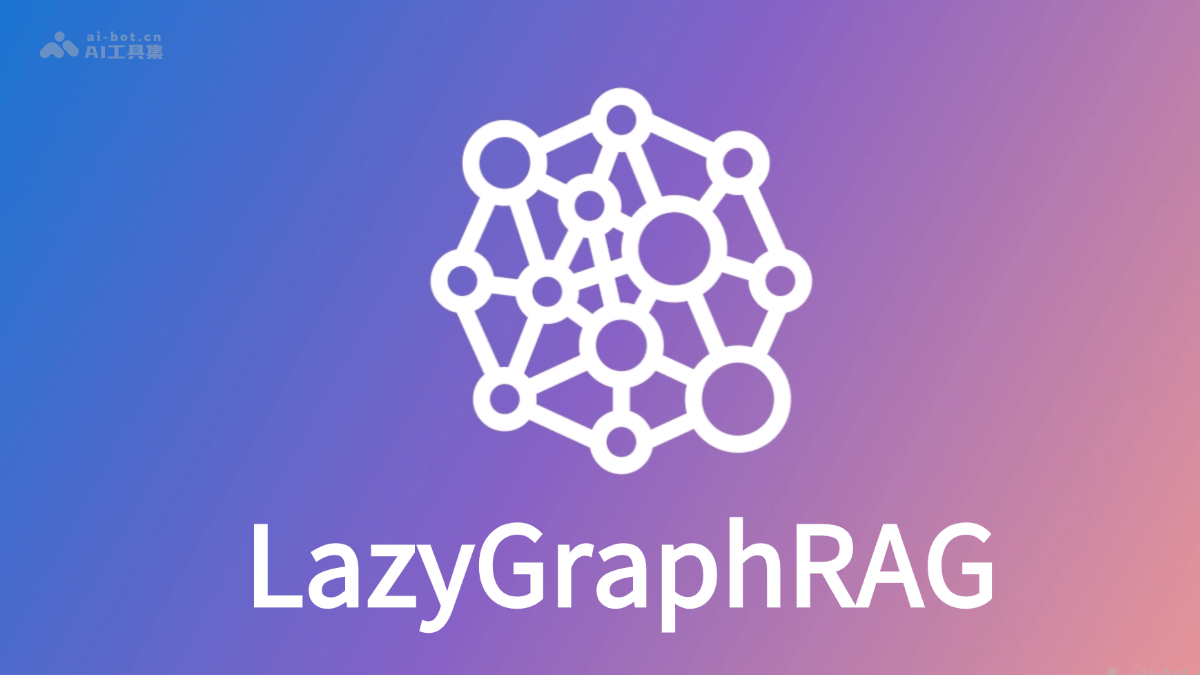 LazyGraphRAG – 微软推出的图形增强生成增强检索框架插图