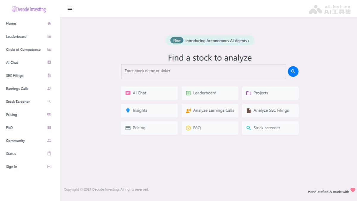 Decode Investing – AI股票分析平台，快速定位提供详细分析报告插图