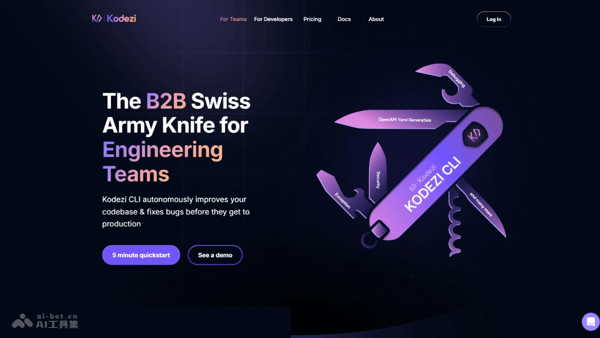 Kodezi – AI开发平台，自动进行代码生成、调试、优化、转换插图