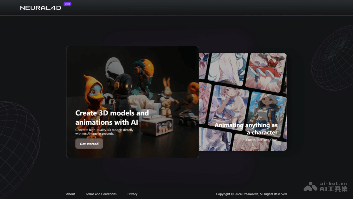 Neural4D – DreamTech 推出的 AI 3D模型生成平台插图