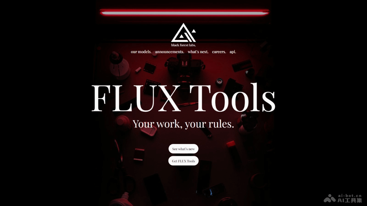 FLUX Tools – 黑森林实验室推出的模型工具套组插图