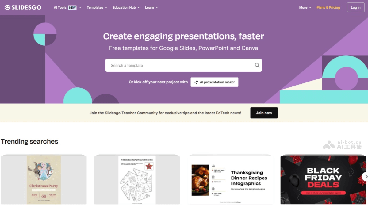 SLIDESGO – AI演示文稿制作平台，提供高质量多样化模板和AI辅助工具插图