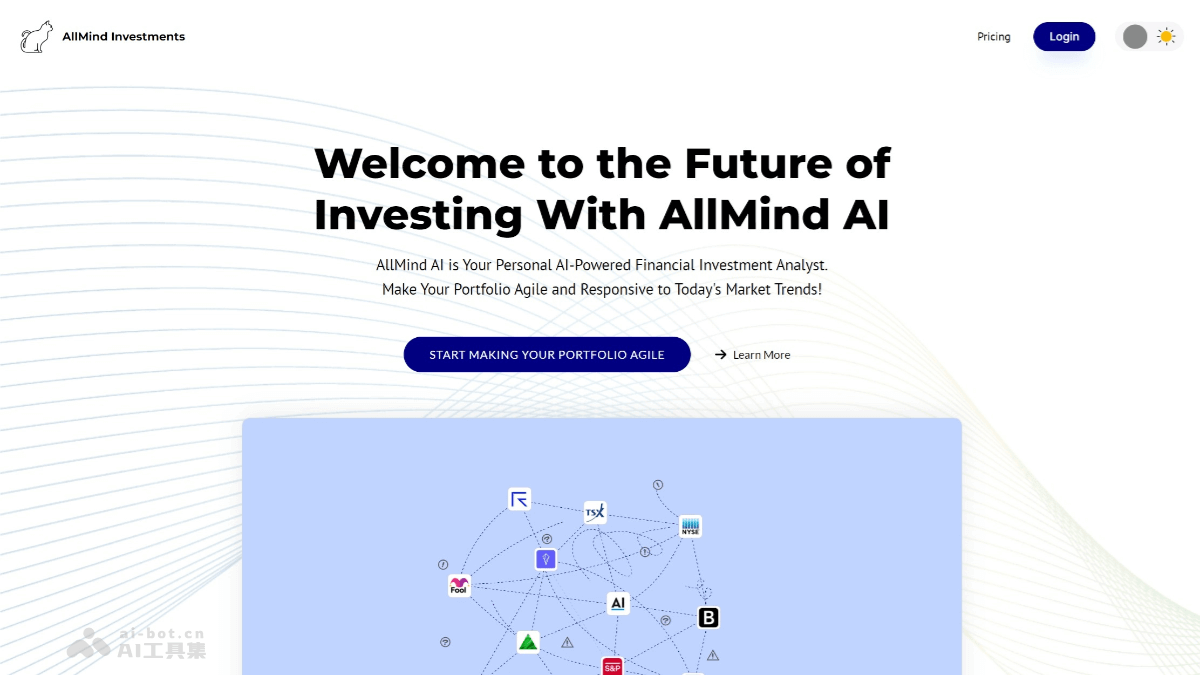 AllMind AI – AI股票分析平台，实时分析市场动态生成个性化投资策略插图
