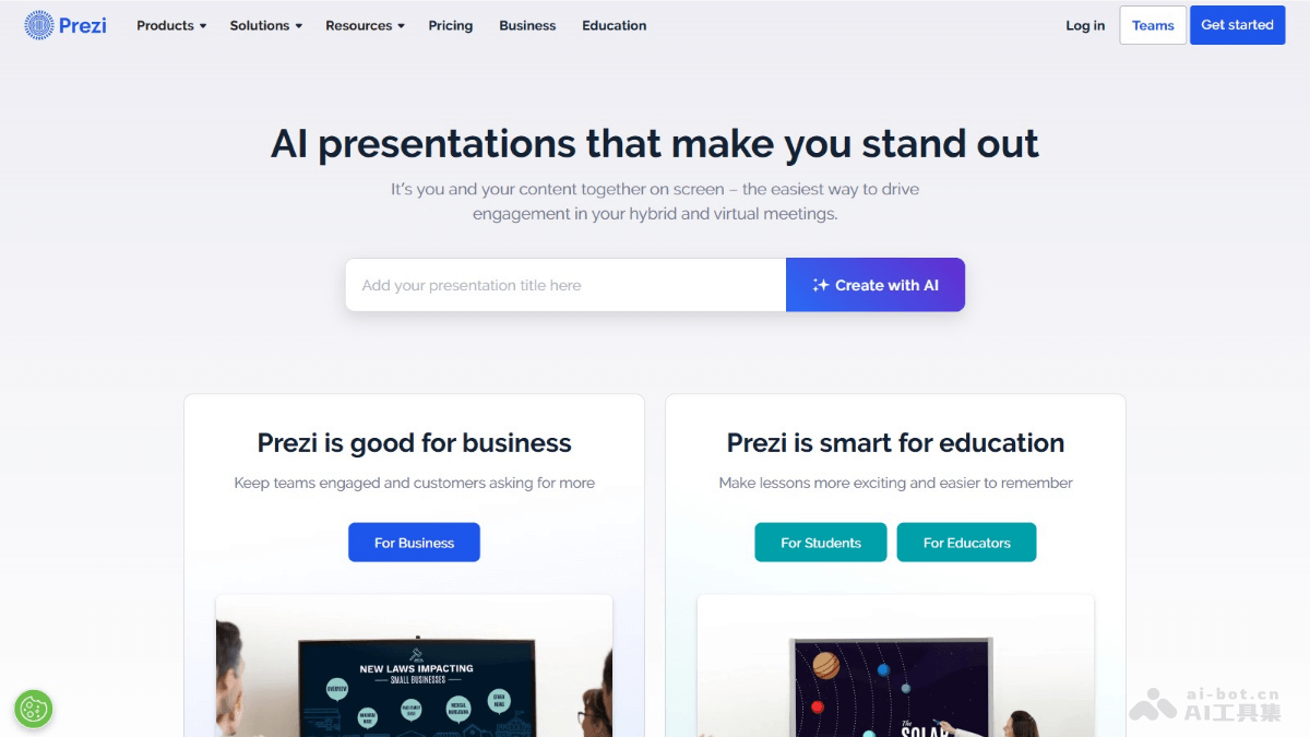 Prezi – AI演示文稿工具，无边界画布、自由组织和连接演示内容插图