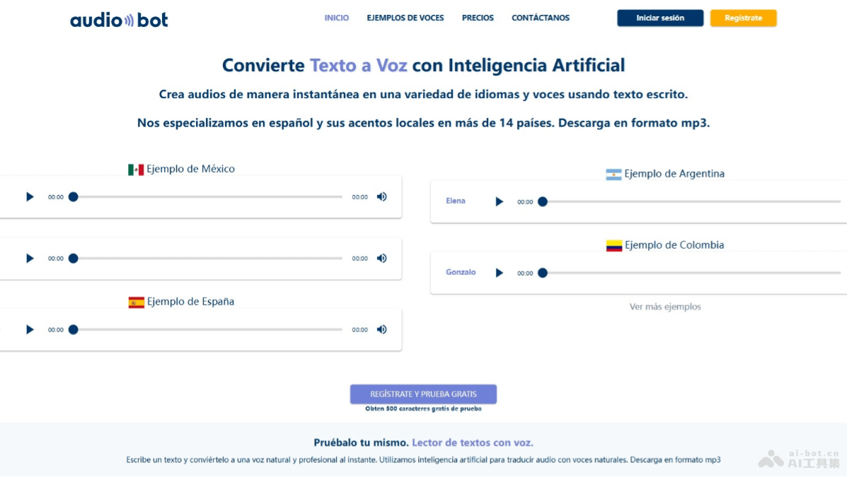 audiobot – AI文本转语音平台，支持西班牙语及14个国家语言和口音插图