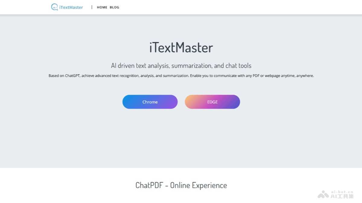 iTextMaster – AI驱动的文本分析、总结、聊天工具插图