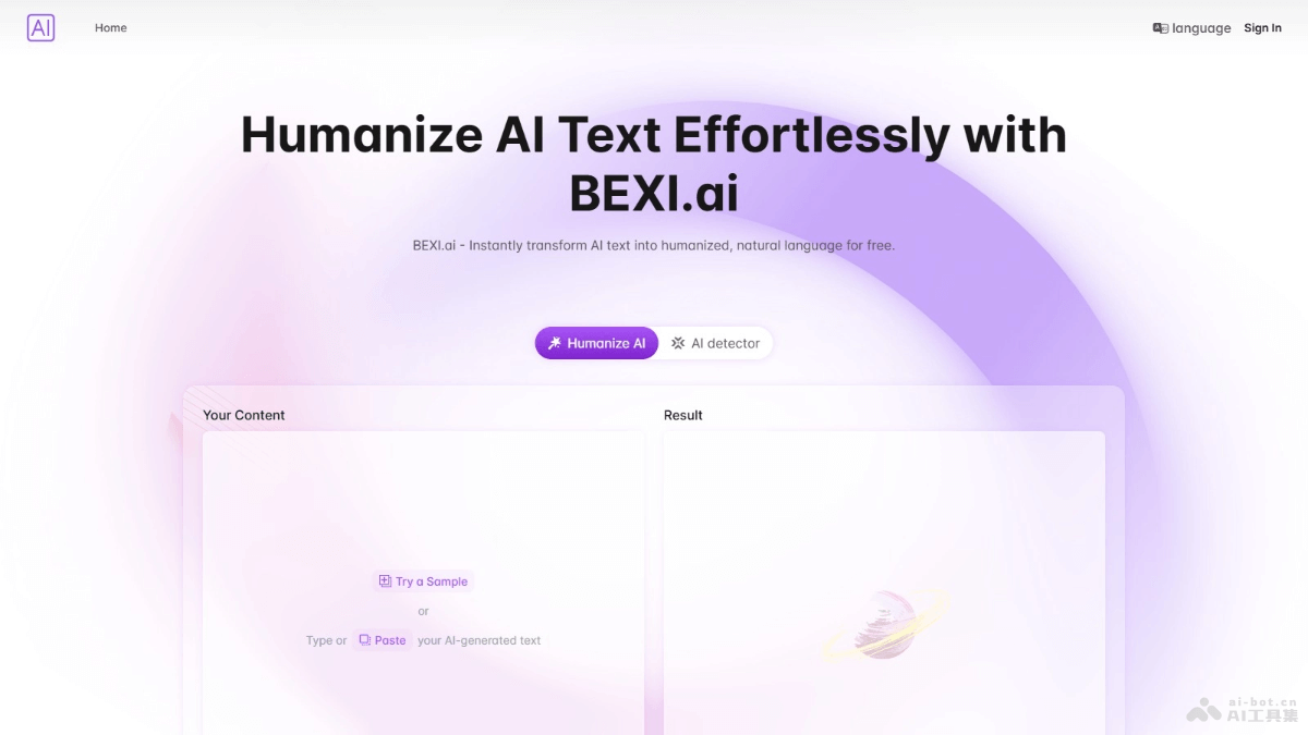 BEXI.ai – AI内容生成与检测工具，生成接近人类写作风格插图