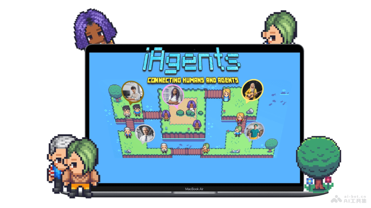 iAgents – 清华大学推出的多AI智能体协作框架插图