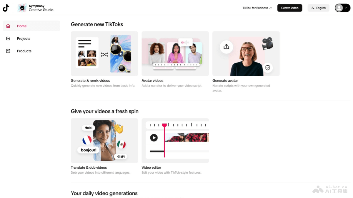 Symphony Creative Studio – TikTok推出的AI广告创意视频生成工具插图