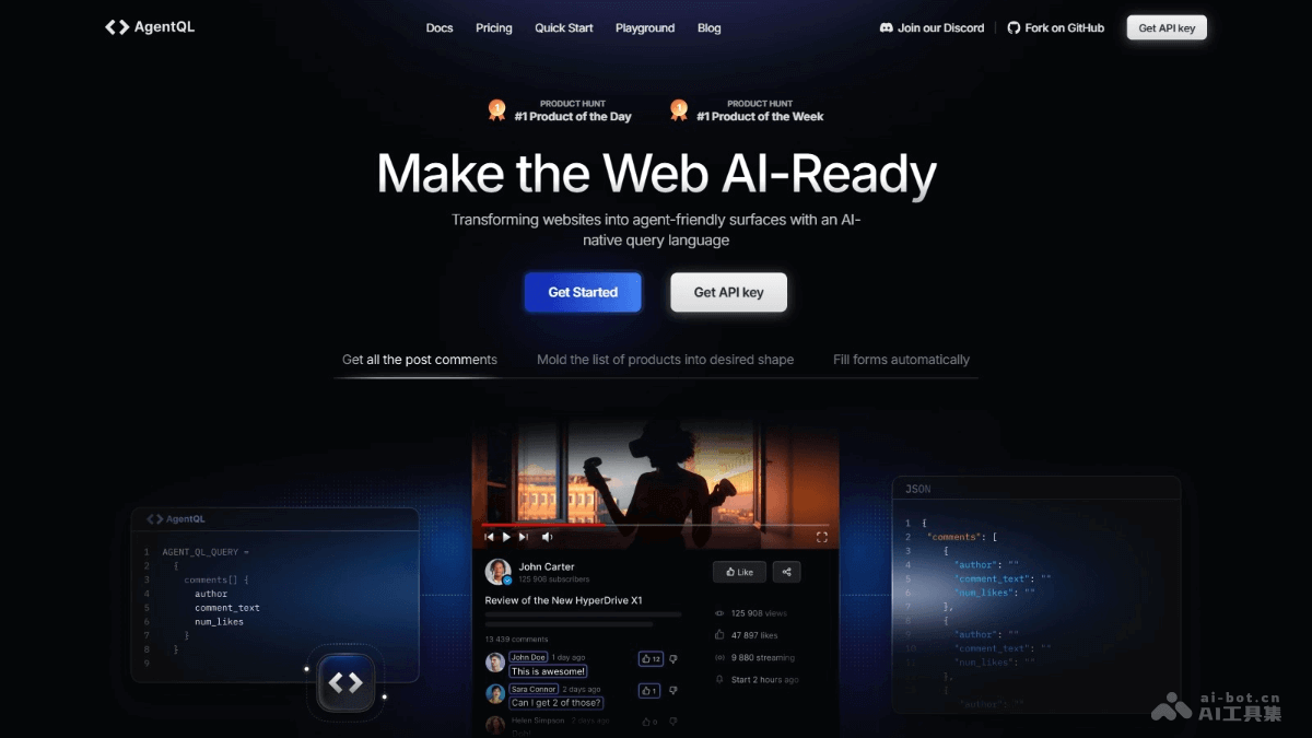 AgentQL – AI网页抓取工具，通过自然语言查询和指导数据抓取任务插图