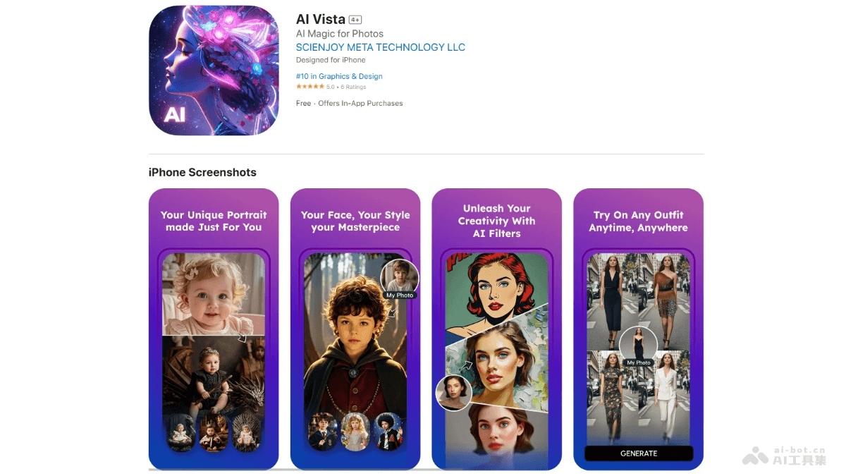 AI Vista – AI艺术应用，普通照片转化为风格化的艺术作品插图