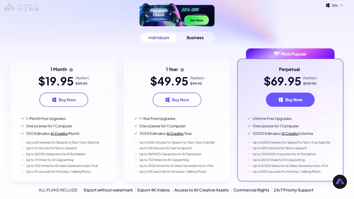 Edimakor – HitPaw 推出的全能AI视频编辑软件插图1