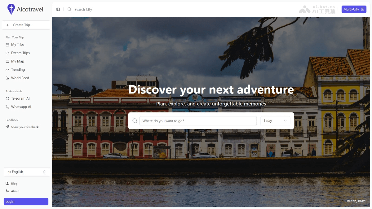 Aicotravel – AI行程规划平台，制定个性化的旅行计划插图
