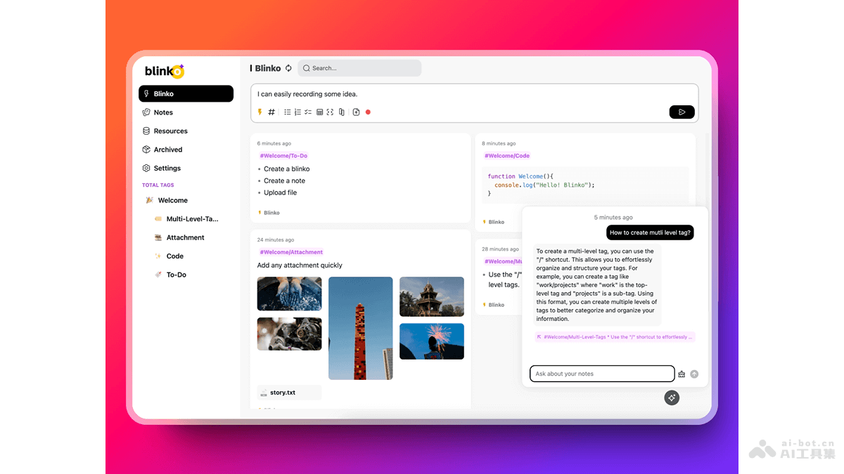 Blinko – AI个人笔记工具，增强笔记检索、组织灵感能力插图