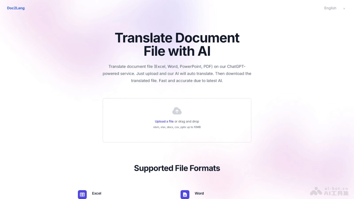 Doc2Lang – AI驱动的支持多种格式文档翻译平台插图