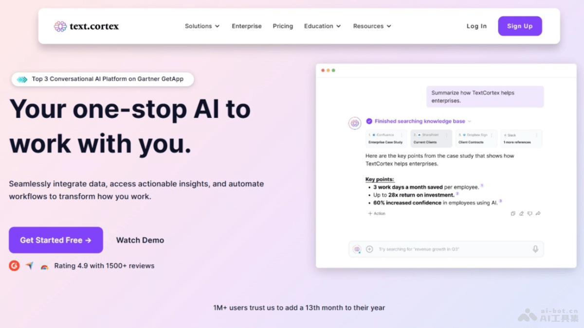 text.cortex – AI写作工具，辅助生成高质量复杂的文本任务插图