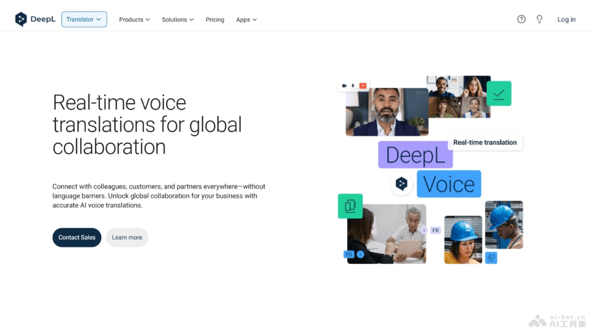 DeepL Voice – DeepL推出的即时语音翻译服务插图