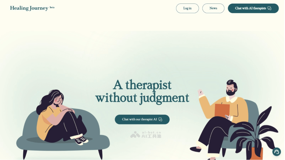 HealingJourney – 在线AI心理健康平台，与虚拟治疗师实时互动对话插图