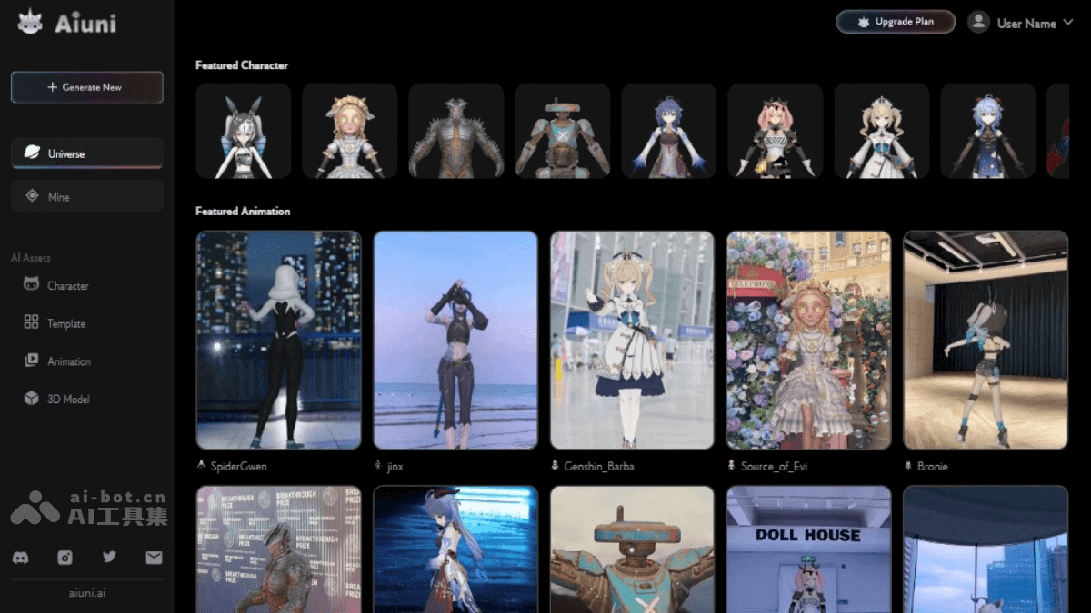 Aiuni – AI 3D模型生成平台，上传2D图片自动生成3D模型插图